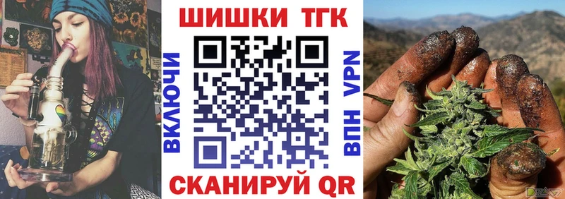 Наркошоп Струнино Марихуана АМФЕТАМИН Мефедрон