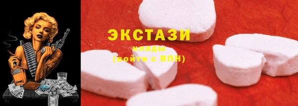 кокаин премиум Аркадак