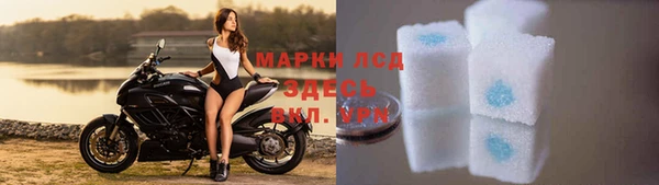 MDMA Premium VHQ Нефтекумск