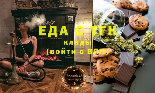 марки nbome Нефтегорск