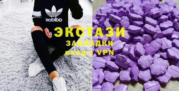 кокаин премиум Аркадак