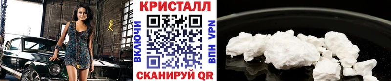 закладки  Струнино  Первитин винт 