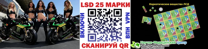 omg рабочий сайт  Струнино  Марки NBOMe 1,5мг 