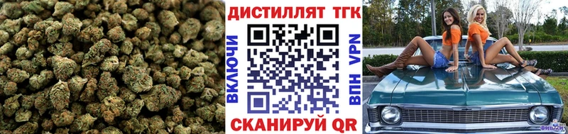 купить наркотики сайты Струнино Дистиллят ТГК гашишное масло