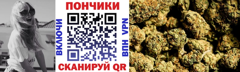 Каннабис VHQ  купить   kraken ТОР  Струнино 